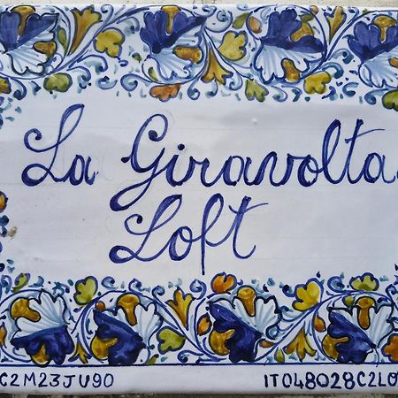 蒙特鲁朴·菲奥伦蒂诺La Giravolta Loft Urban & Gea公寓 外观 照片